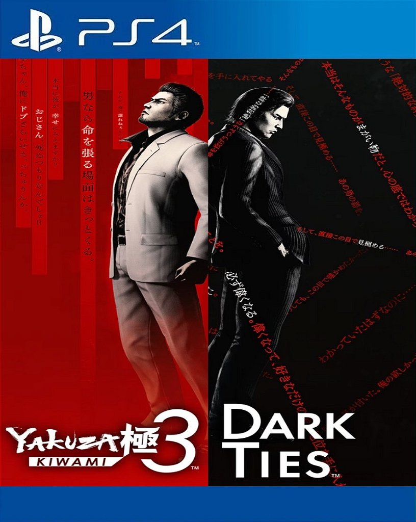 Yakuza Kiwami 3 & Dark Ties PS4 Mídia Digital