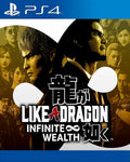 Like a Dragon: Infinite Wealth PS4 Digital